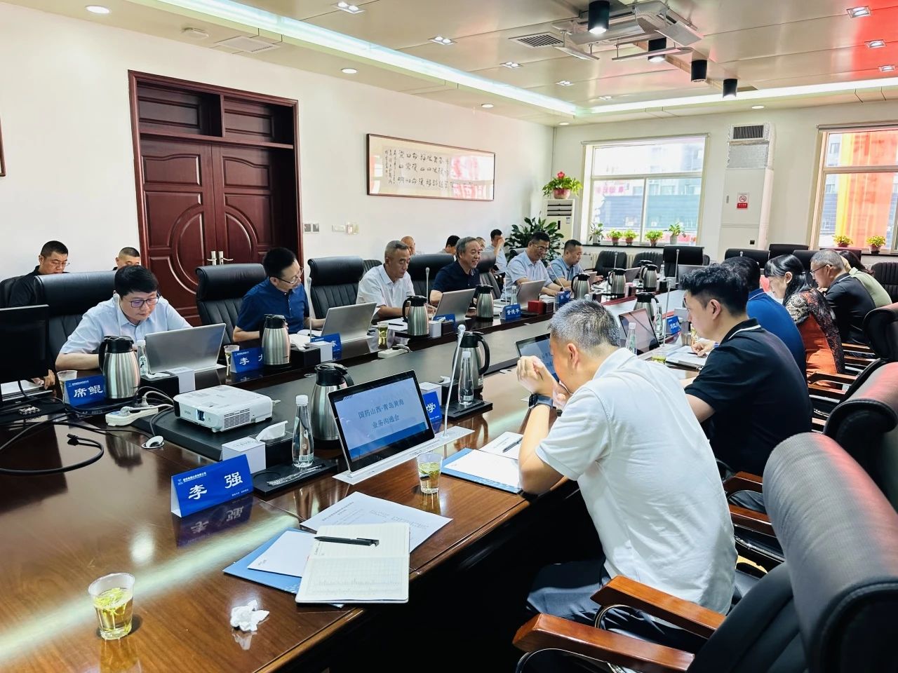 微信图片_20240625162210.jpg